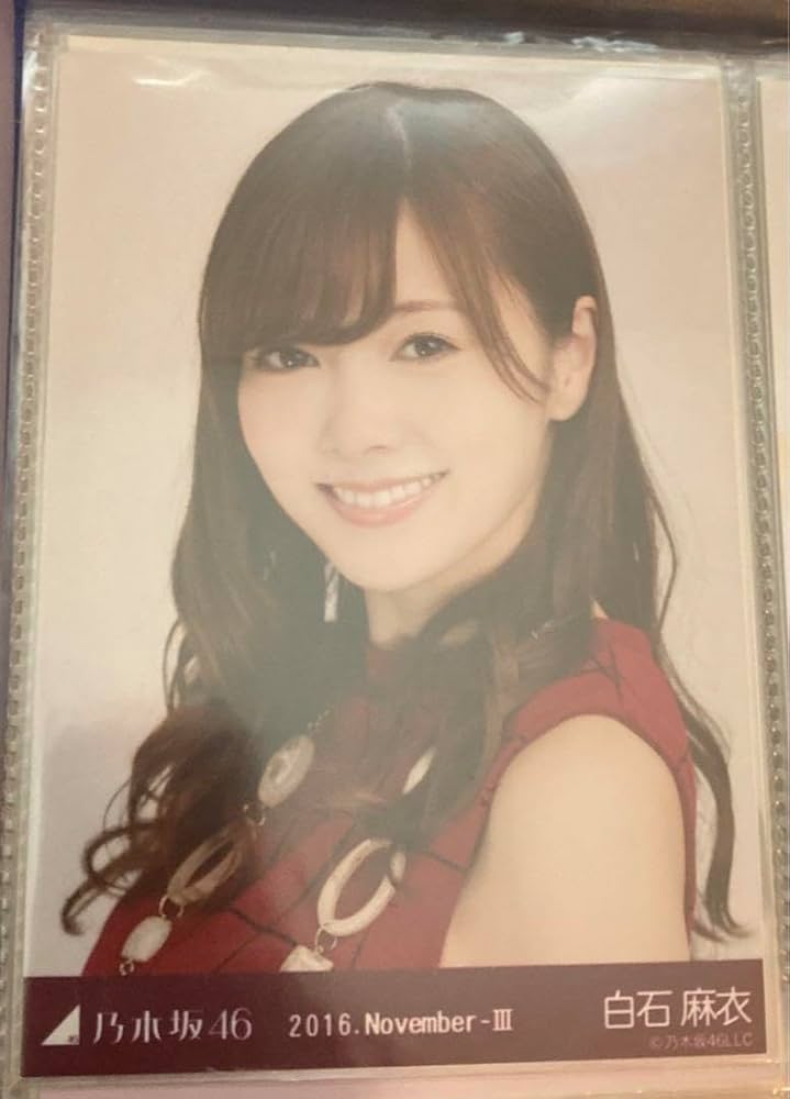 乃木坂46 白石麻衣 制服のマネキン生写真 ヨリ